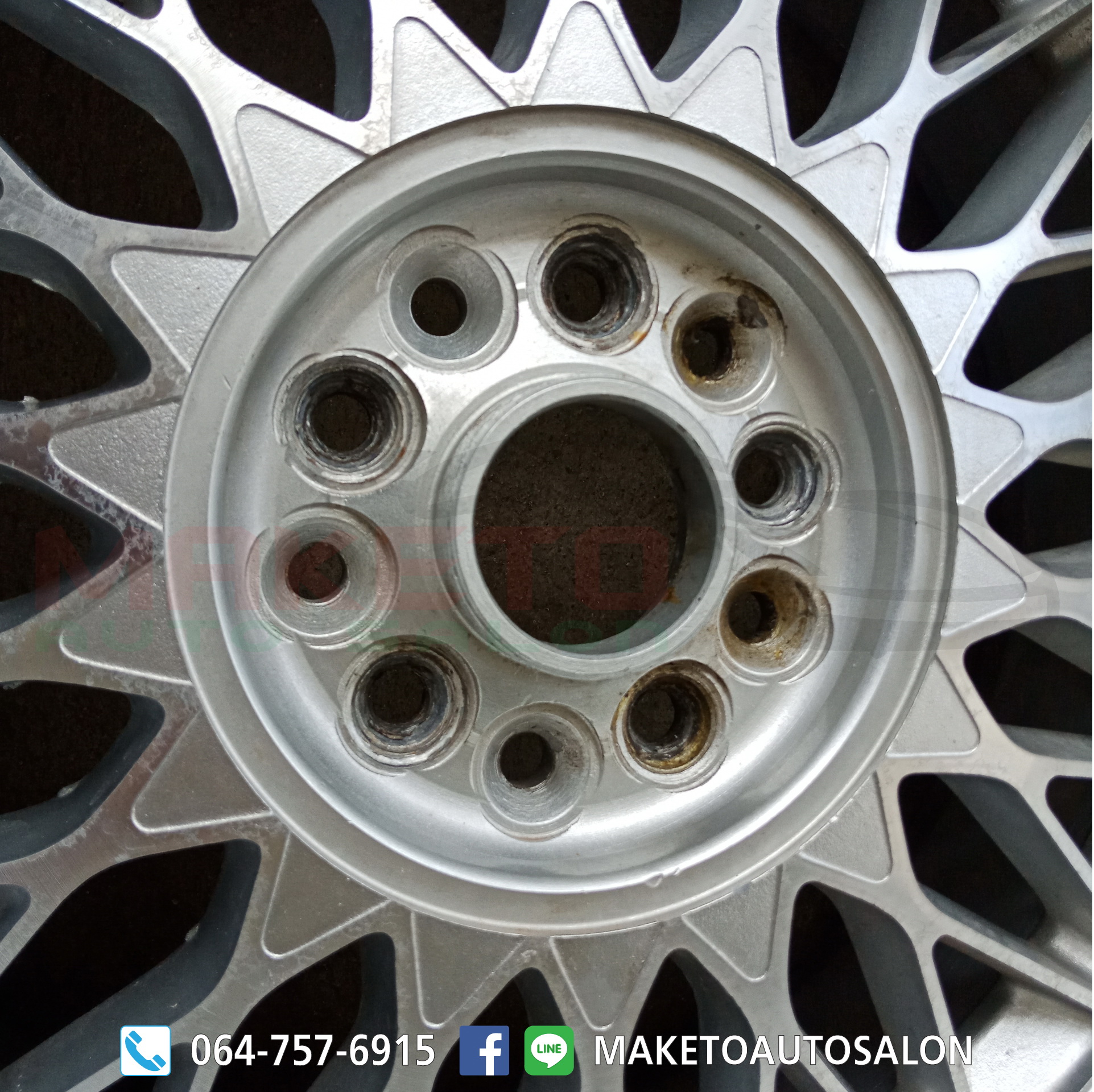 (มือสอง) RiaL Wheels 90’s Germany