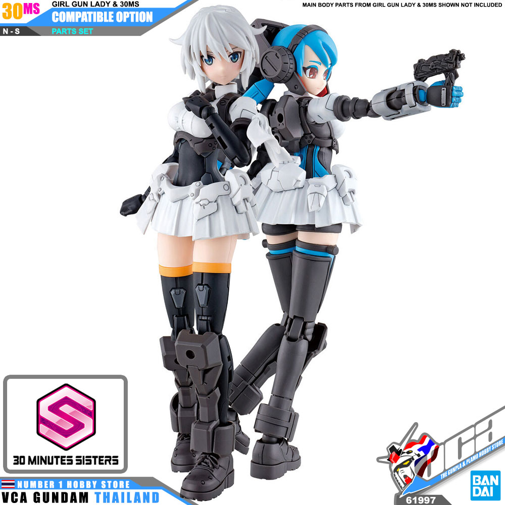 BANDAI GIRL GUN LADY 30 MINUTES SISTERS 30MS GIRL COMPATIBLE OPTIONAL PARTS SET โมเดล VCA GUNDAM