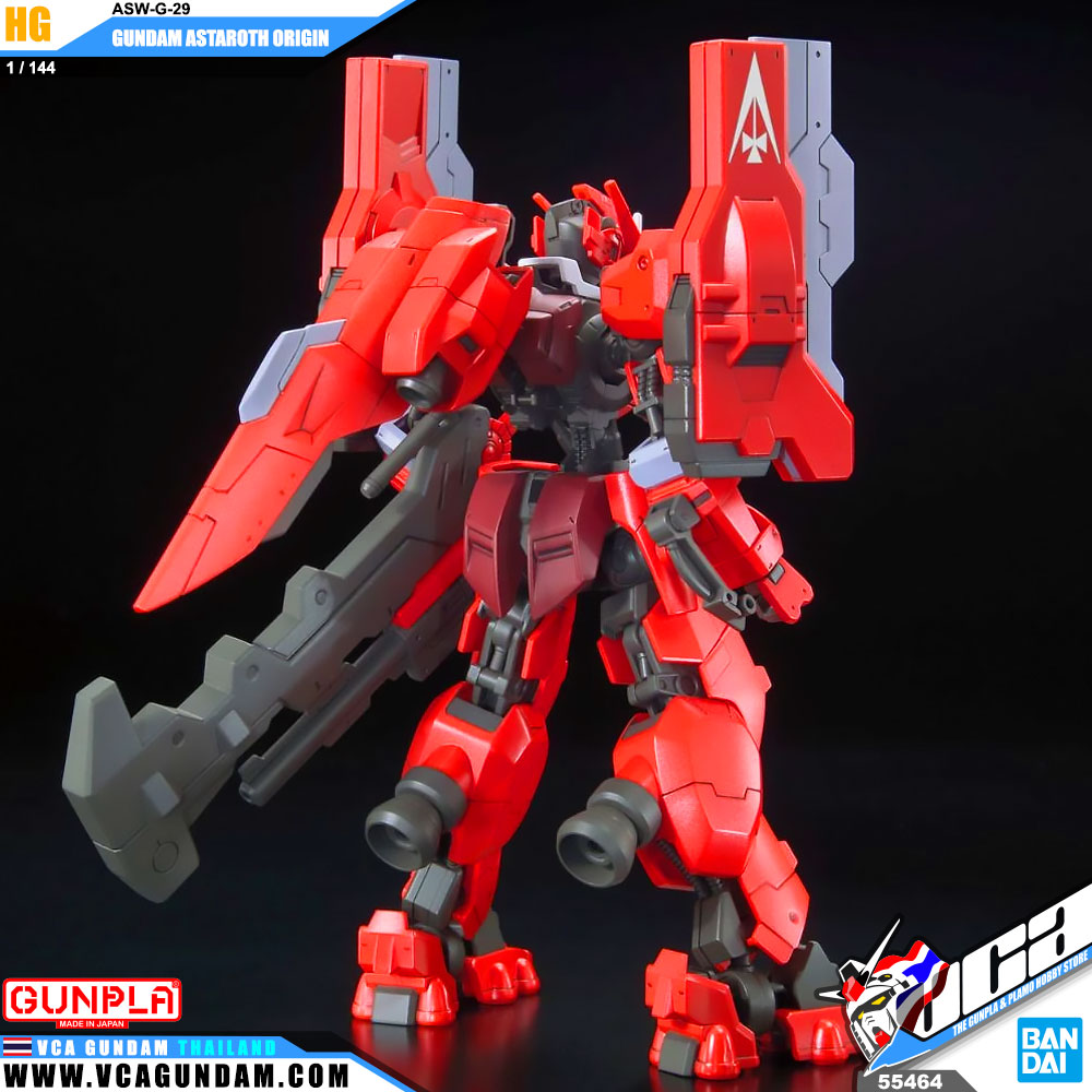 HG ASW-G-29 GUNDAM ASTAROTH ORIGIN กันดั้ม แอสทารอธ ออริจิน