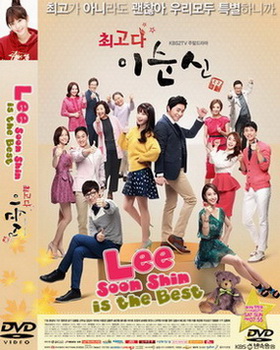 Lee Soon Shin is the Best ซับไทย RU Indy (จบ) V2D 13 แผ่น