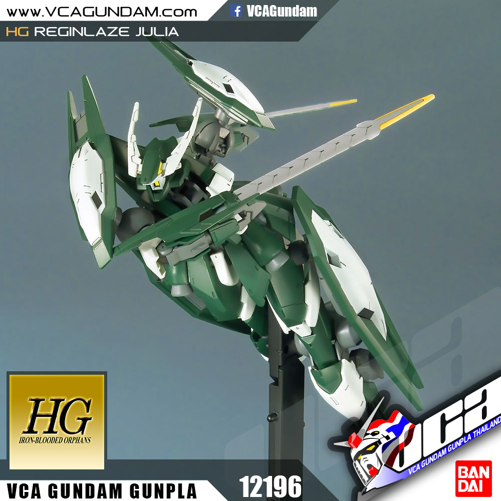 HG REGINLAZE JULIA เรกิ๊นเลซ จูเลีย