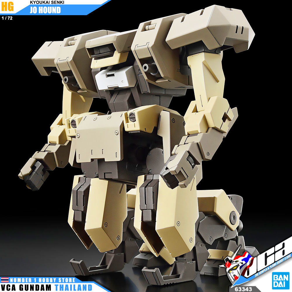 BANDAI KYOUKAI SENKI HIGH GRADE HG 1/72 JO HOUND โมเดล นักสู้เขตแดน VCA GUNDAM