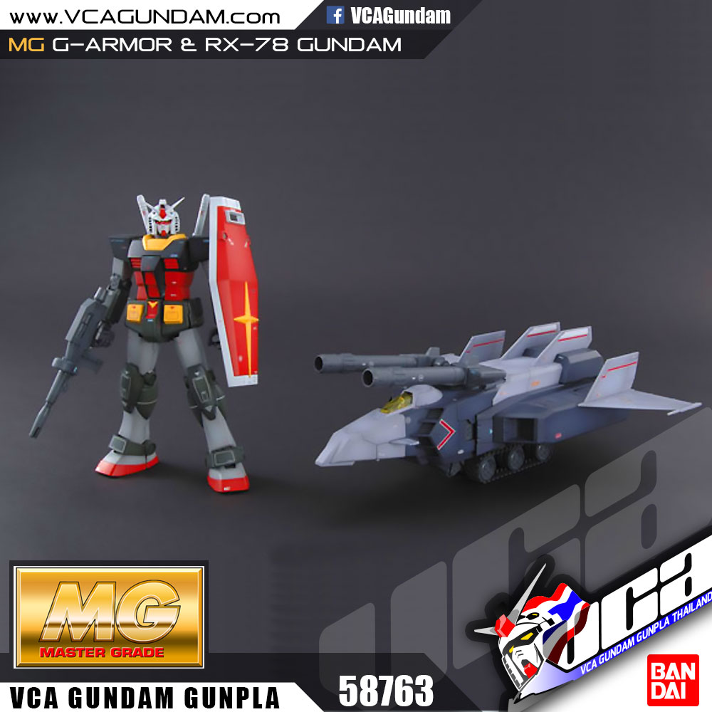 Bandai® MG G-ARMOR & RX-78 GUNDAM REAL TYPE COLOR VER. | VCA