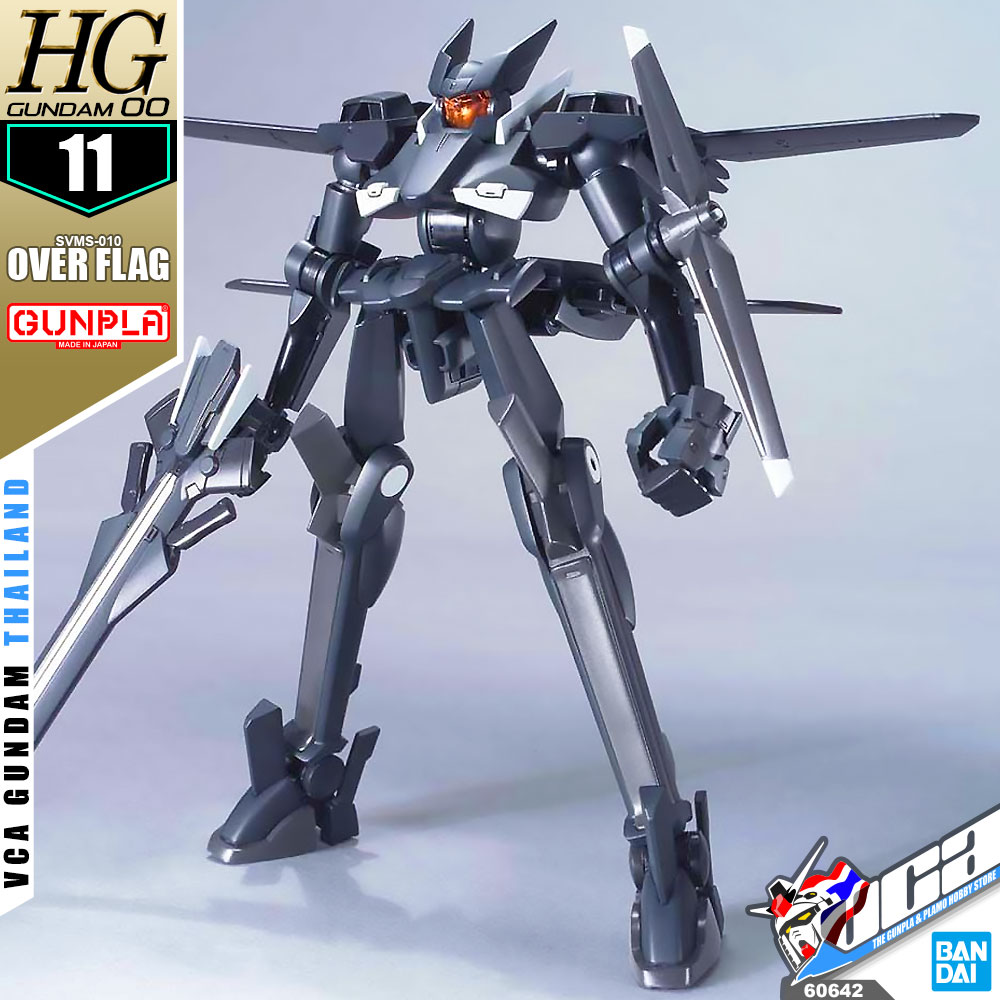 HG OVER FLAG