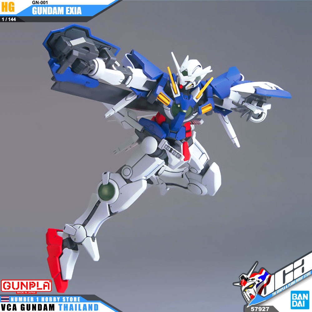 HG GUNDAM EXIA กันดั้ม เอ็กเซีย