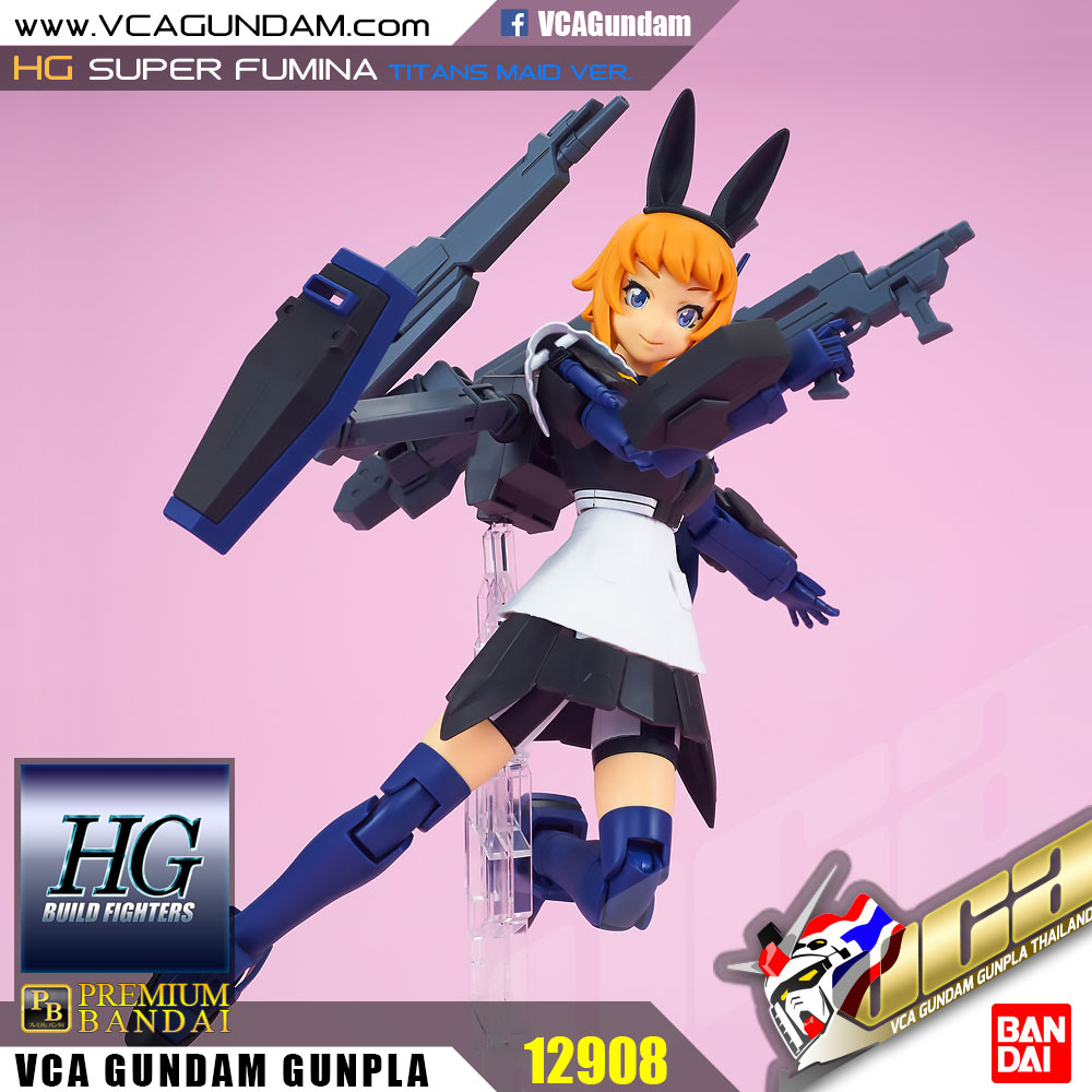 ★ PB LIMITED ★ HG SUPER FUMINA TITANS MAID VER. ซุปเปอร์ ฟูมิน่ะ ไททันส์ เมด เวอร์ชั่น
