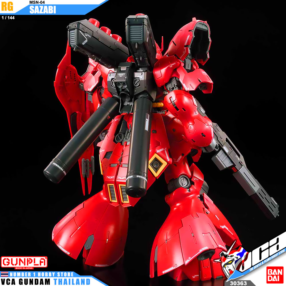 RG MSN-04 SAZABI ซาซาบิ