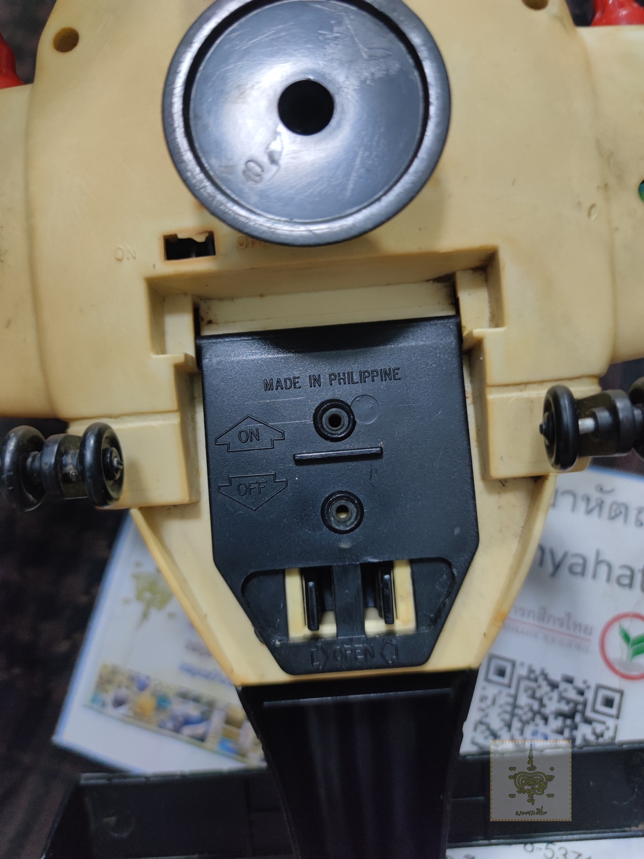 เฮลิคอปเตอร์เก่า งานฟิลิปปินส์