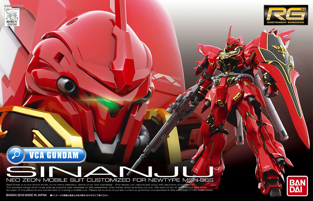 RG MSN-06S SINANJU ซีนันจู