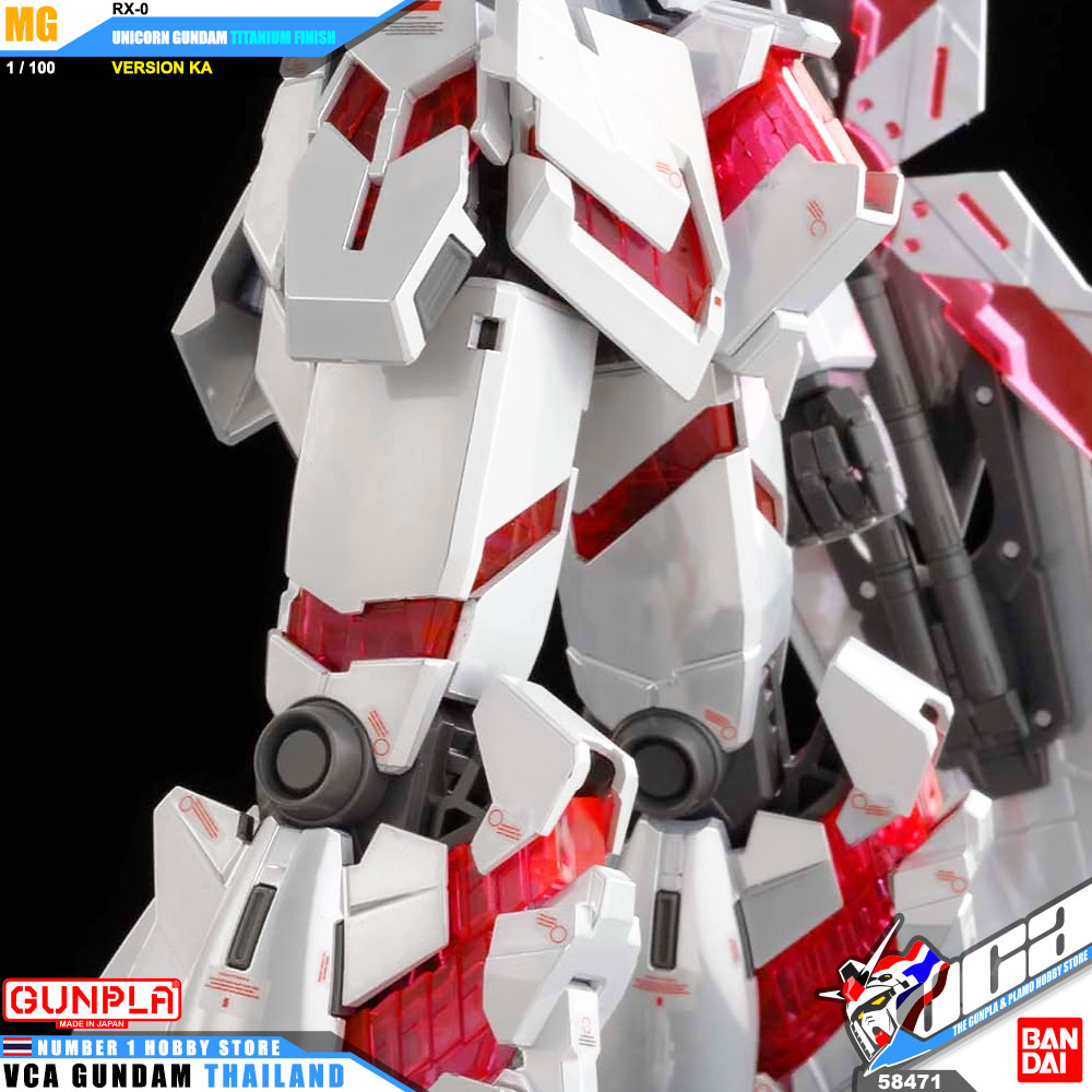 Bandai Master Grade MG RX-0 UNICORN GUNDAM VER KA TITANIUM FINISH ยูนิคอร์น กันดั้ม