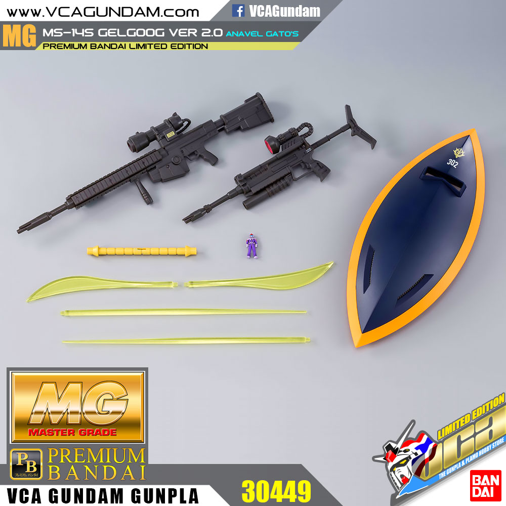 MG MS-14A GELGOOG VER 2.0 (ANAVEL GATO'S CUSTOM)