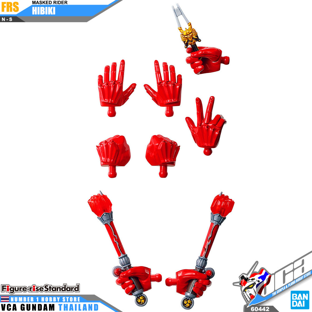 Bandai Figure Rise Standard FRS MASKED RIDER HIBIKI