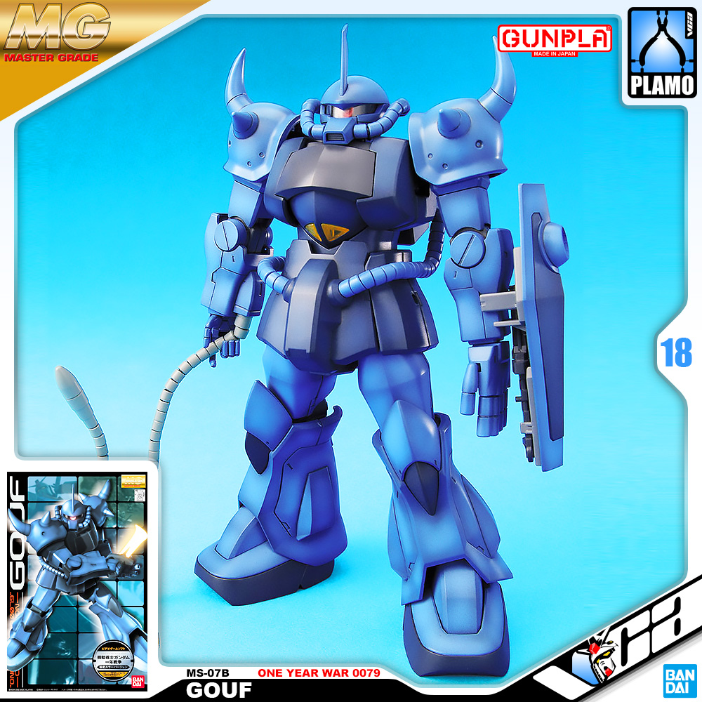 MG MS-07B GOUF (ONE YEAR WAR 0079 VER)