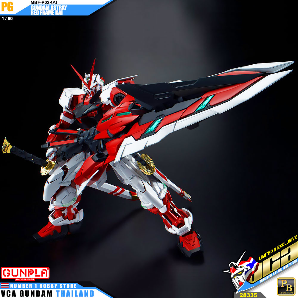 PG MBF-P02KAI GUNDAM ASTRAY RED FRAME KAI กันดั้ม แอสเทรย์ เรด เฟรม
