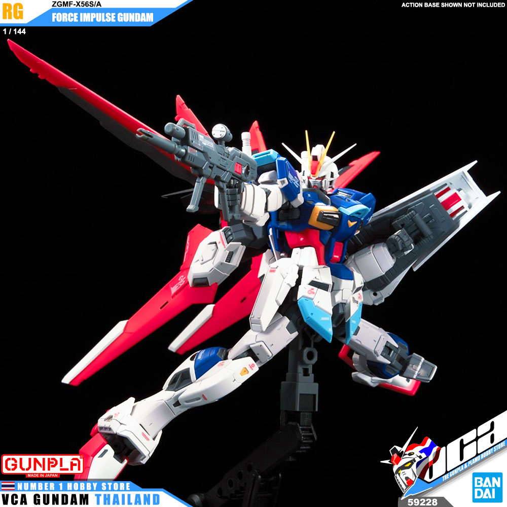 RG ZGMF-X56S/A FORCE IMPULSE GUNDAM ฟอร์ซ อิมพัลส์ กันดั้ม