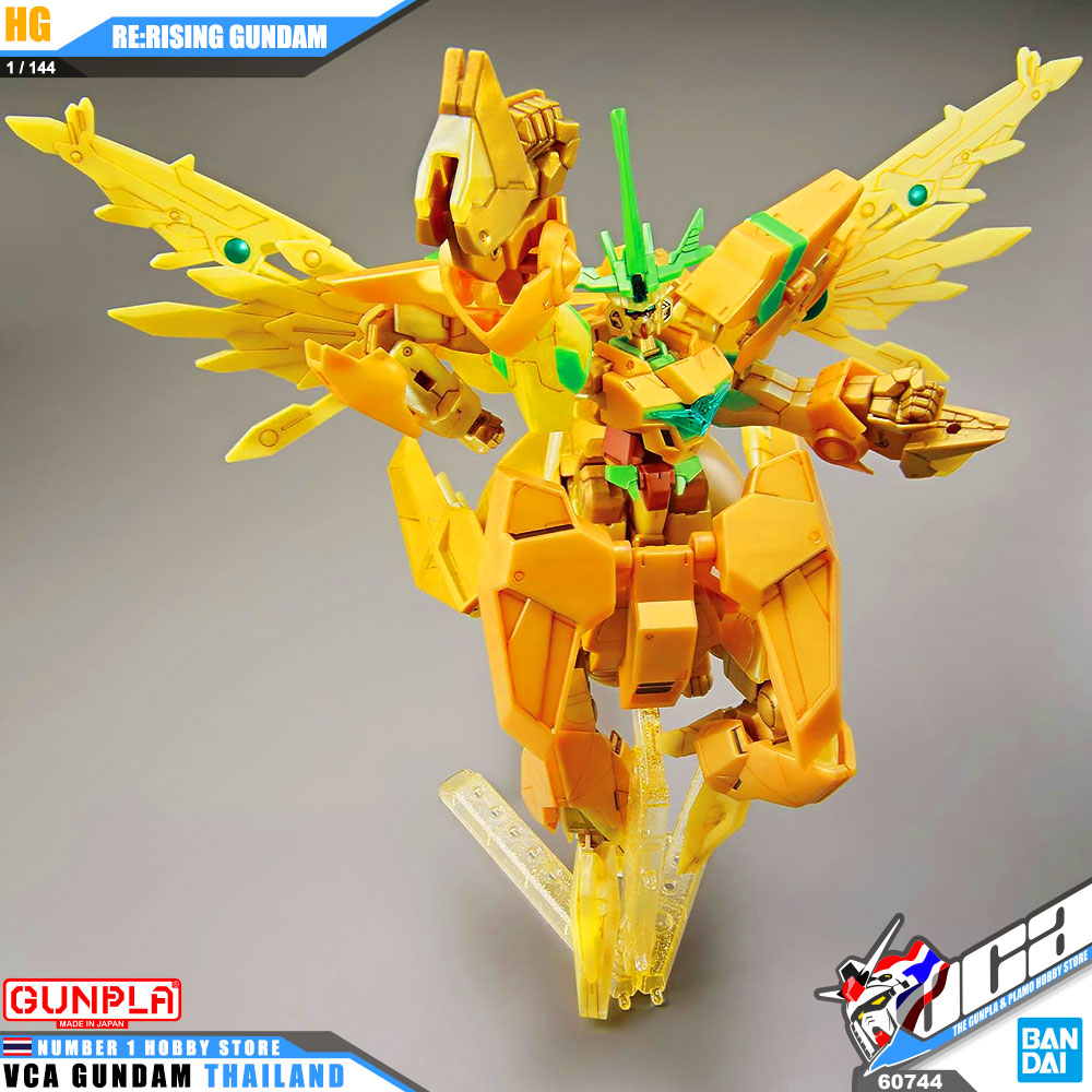 Bandai High Grade HG RE:RISING GUNDAM