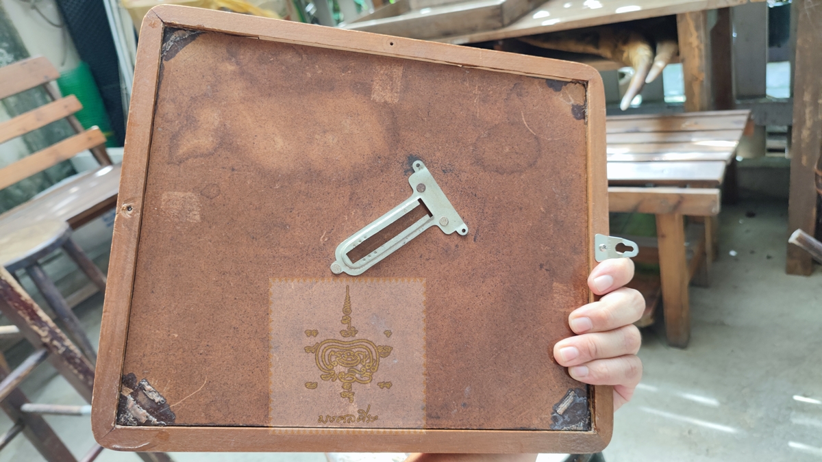 ใบปิดโฆษณา ยาเหลืองละอองแก้ว พร้อมกรอบเก่า