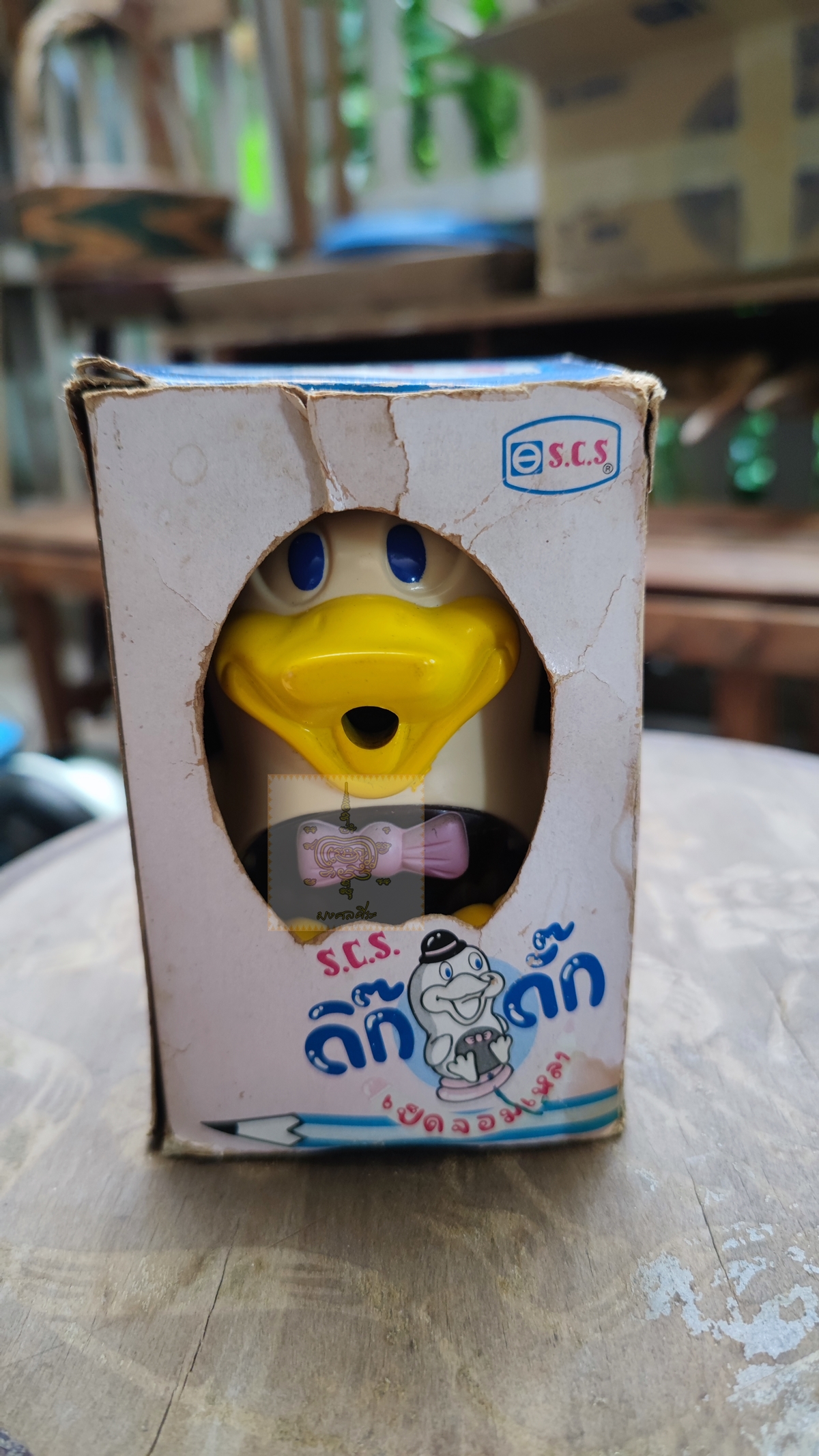 กบเหลาดินสอ ดิ๊กดั๊ก งานเก่าเก็บ