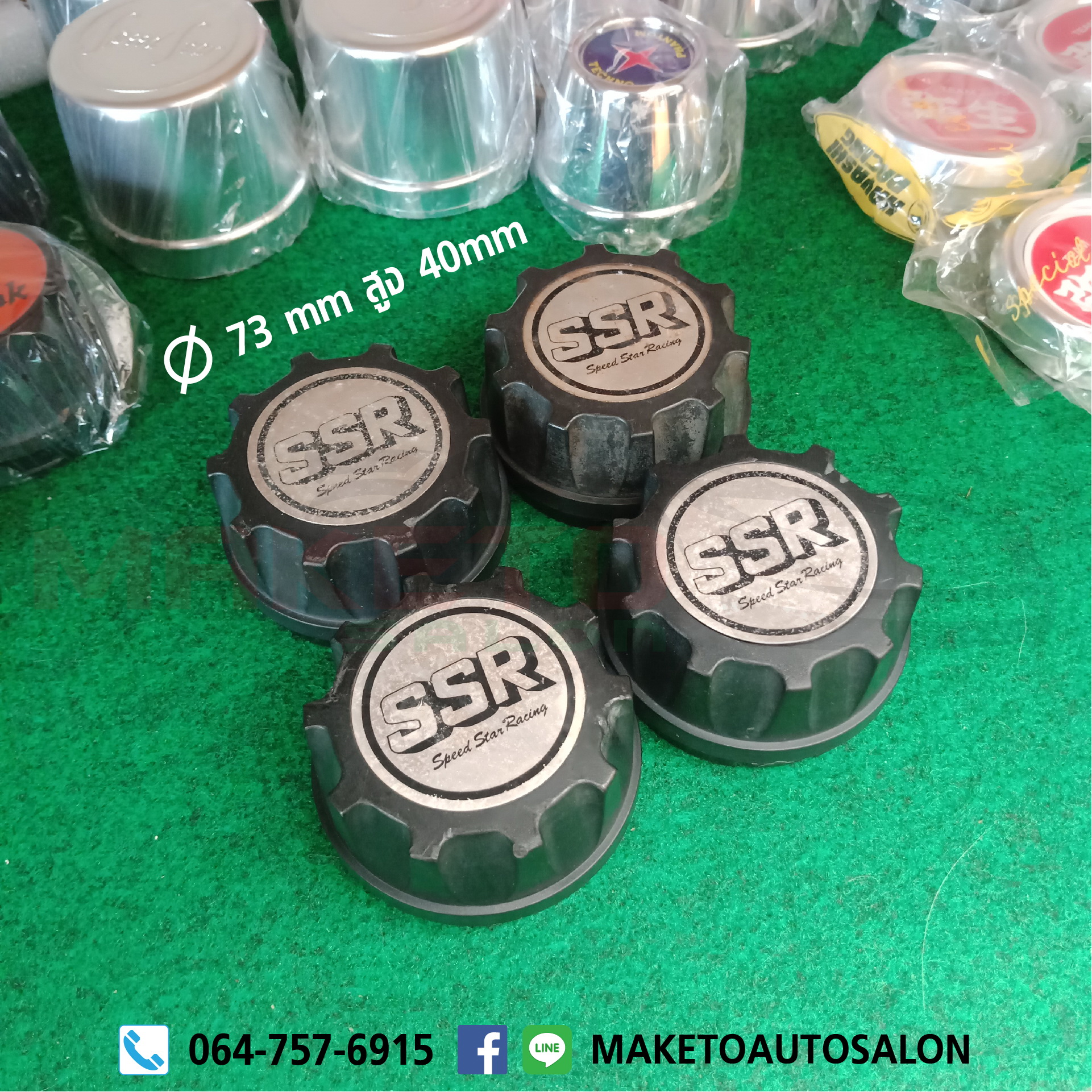 (มือสอง) ฝาครอบดุม ล้อ SSR Formula MK-III NEO , Formula Mesh ของแท้ ใครหาอยู่รีบเลยครับ
