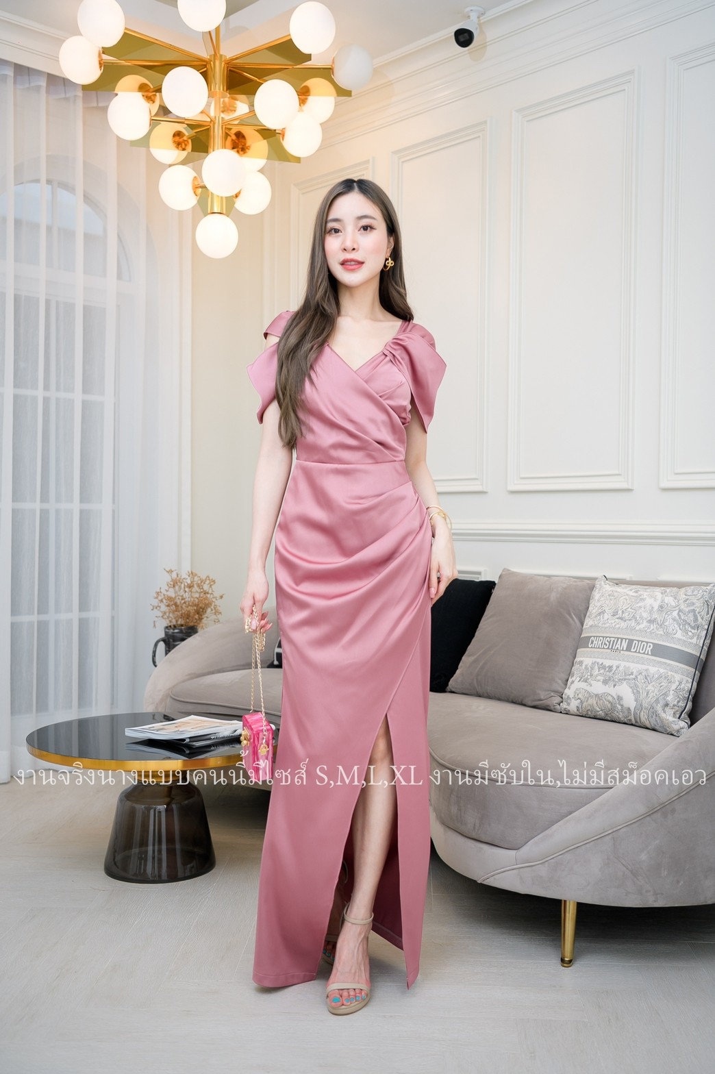 ชุดไปงานแต่งงานสีชมพู เดรสยาวปิดไหล่ แนวเรียบหรู สวยหรูดูแพง ชุดราตรี ชุดออกงาน