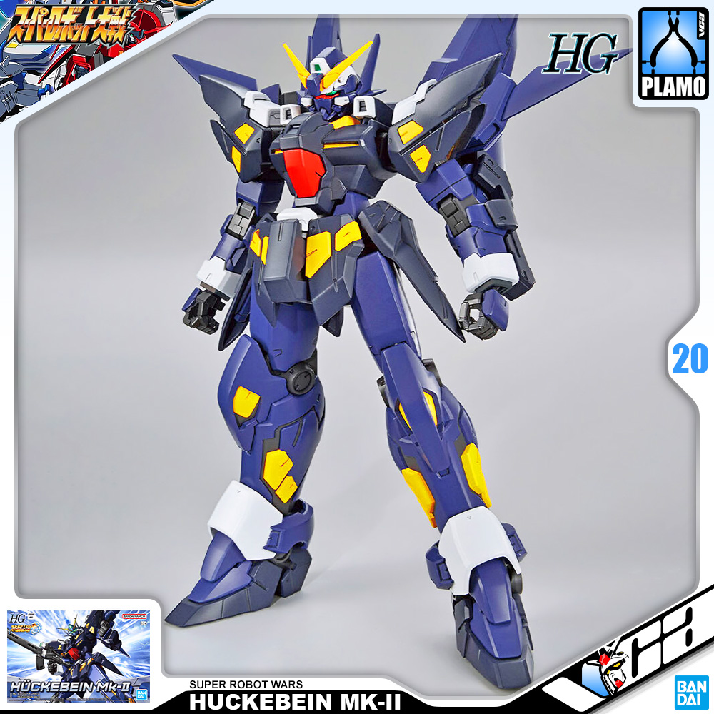 HG HUCKEBEIN MK-II สำเนา