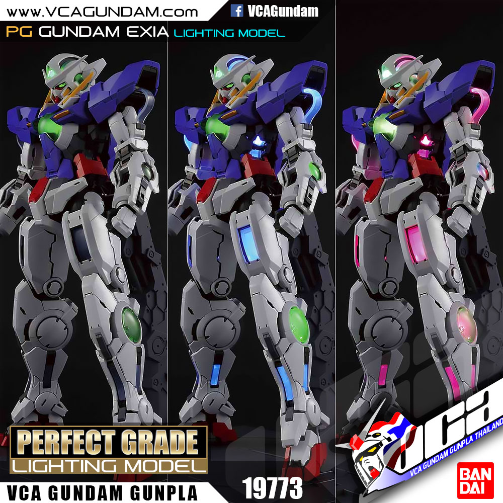 PG GUNDAM EXIA (Lighting Model) กันดั้ม เอ็กเซีย