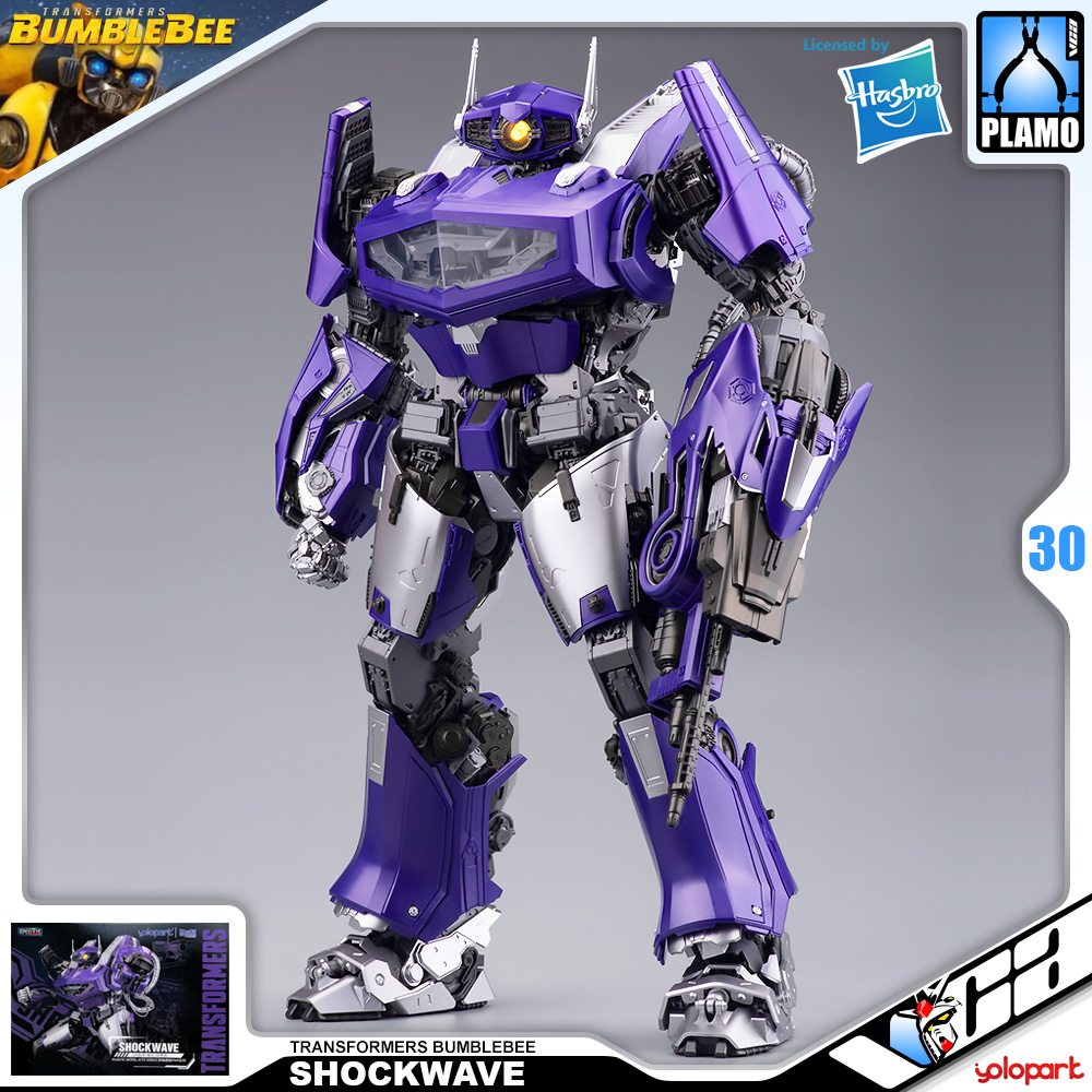 SHOCKWAVE (TRANSFORMERS BUMBLEBEE)