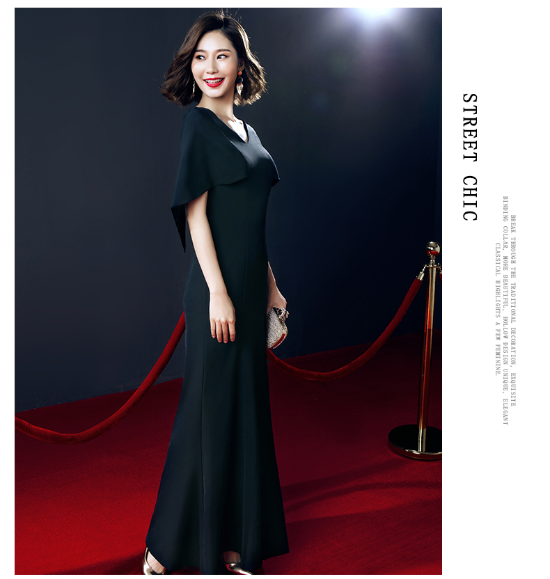 ชุดราตรี ชุดออกงาน ชุดไปงานแต่งงานสีดำ แขนทรงปีกค้างคาว กระโปรงยาวผ่าหน้า แนวเรียบหรู สวยหรูดูแพง