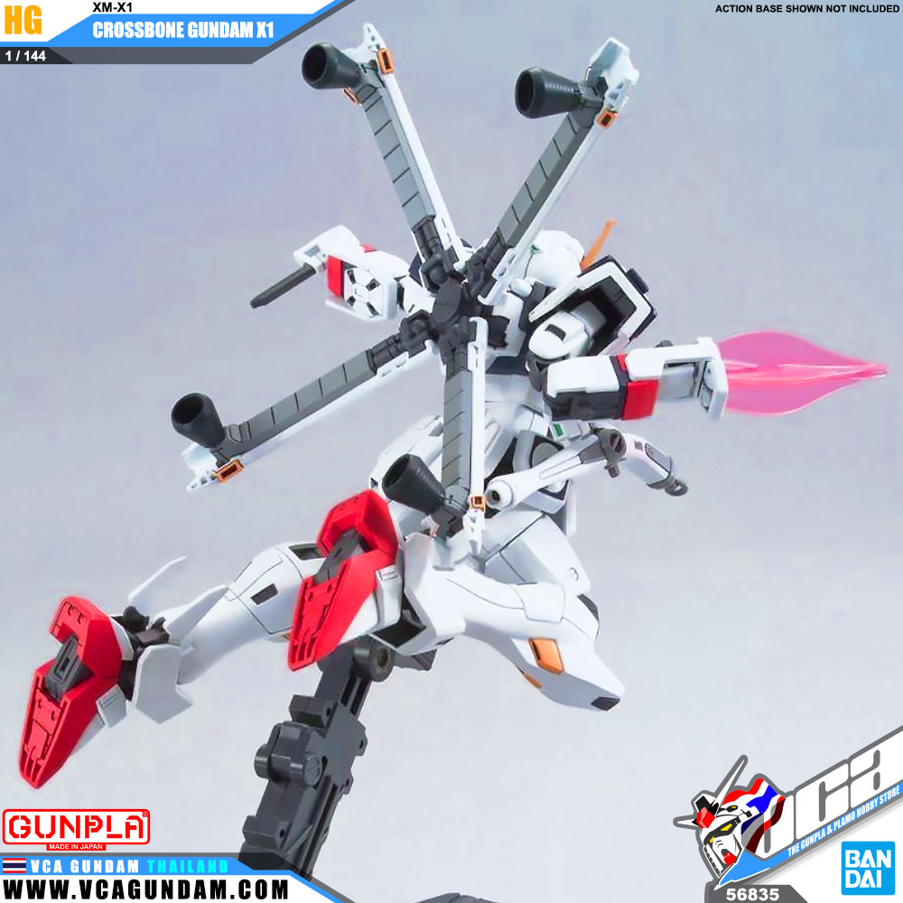 HG XM-X1 CROSSBONE GUNDAM X1 ครอส โบน กันดั้ม