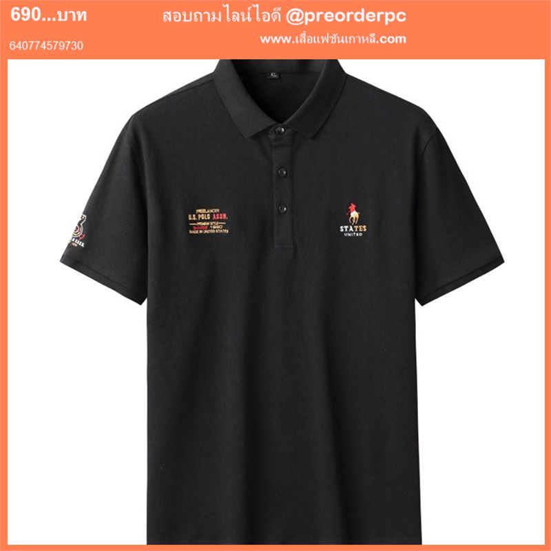 เสื้อเชิ้ตโปโลเสื้อยืดพลัสไซส์ สีดำ