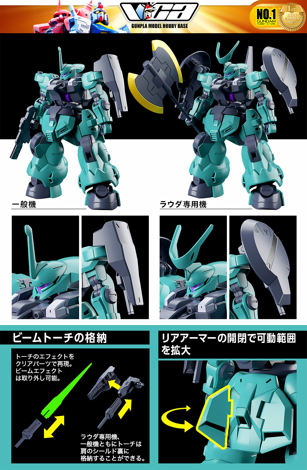 ⭐️ BANDAI GUNPLA HIGH GRADE THE WITCH FROM MERCURY HGTWFM HG 1/144 DILANZA ประกอบ หุ่นยนต์ โมเดล กันดั้ม กันพลา ของเล่น VCA GUNDAM