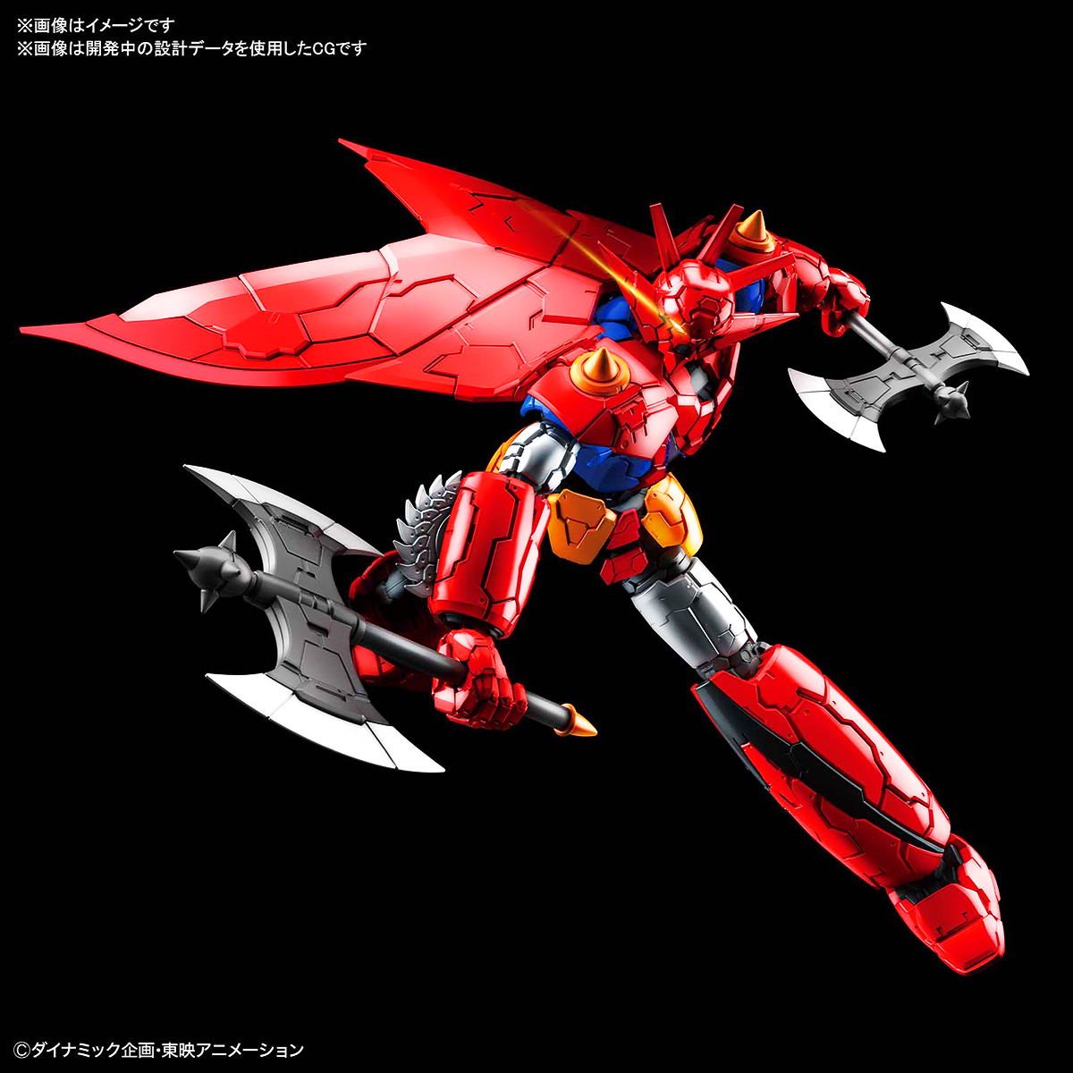 Bandai HG 1/144 GETTER DRAGON INFINITISM