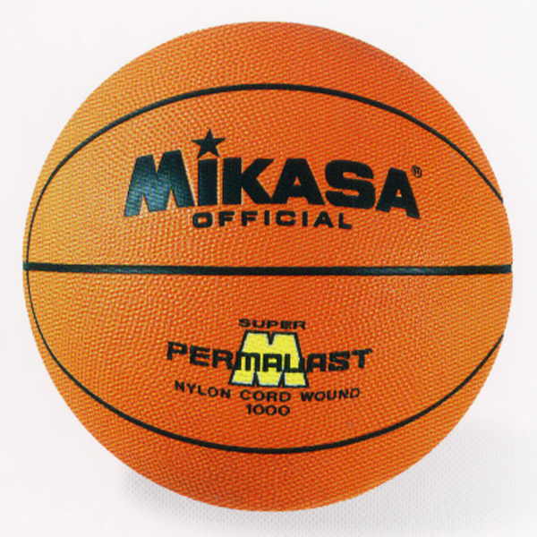 1000 MIKASA บาสเกตบอลยางมิกาซ่า เบอร์ 5