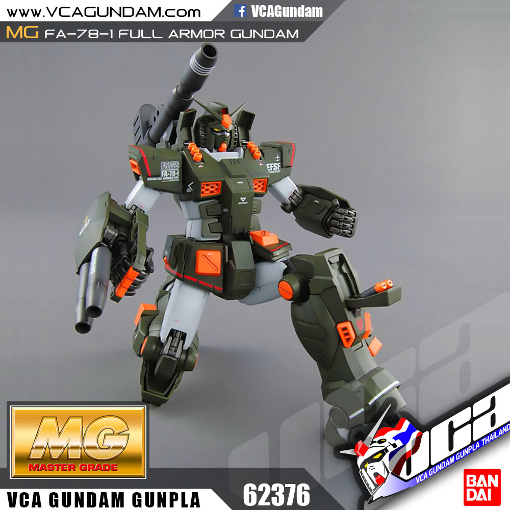 MG FA-78-1 FULL ARMOR GUNDAM ฟูล อาร์เมอร์ กันดั้ม