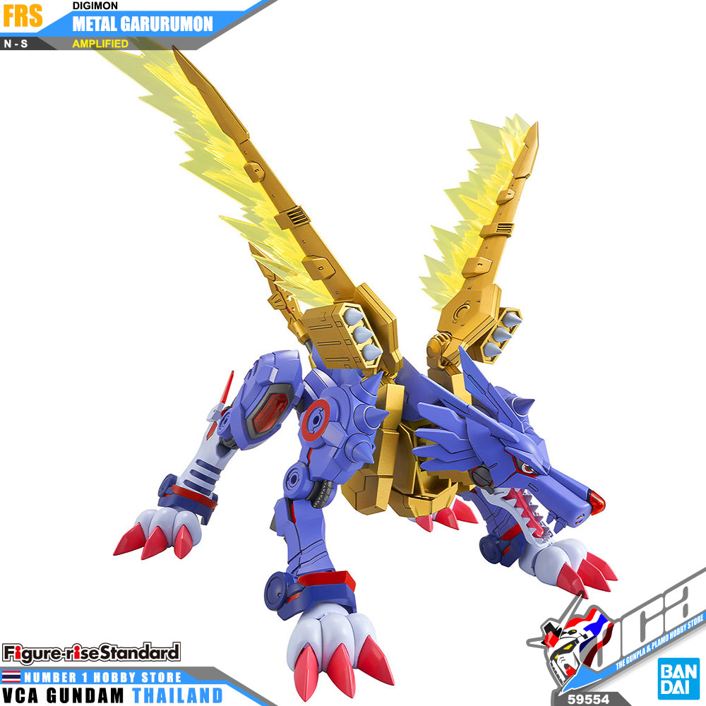 Figure Rise Standard METALGARURUMON AMPLIFIED