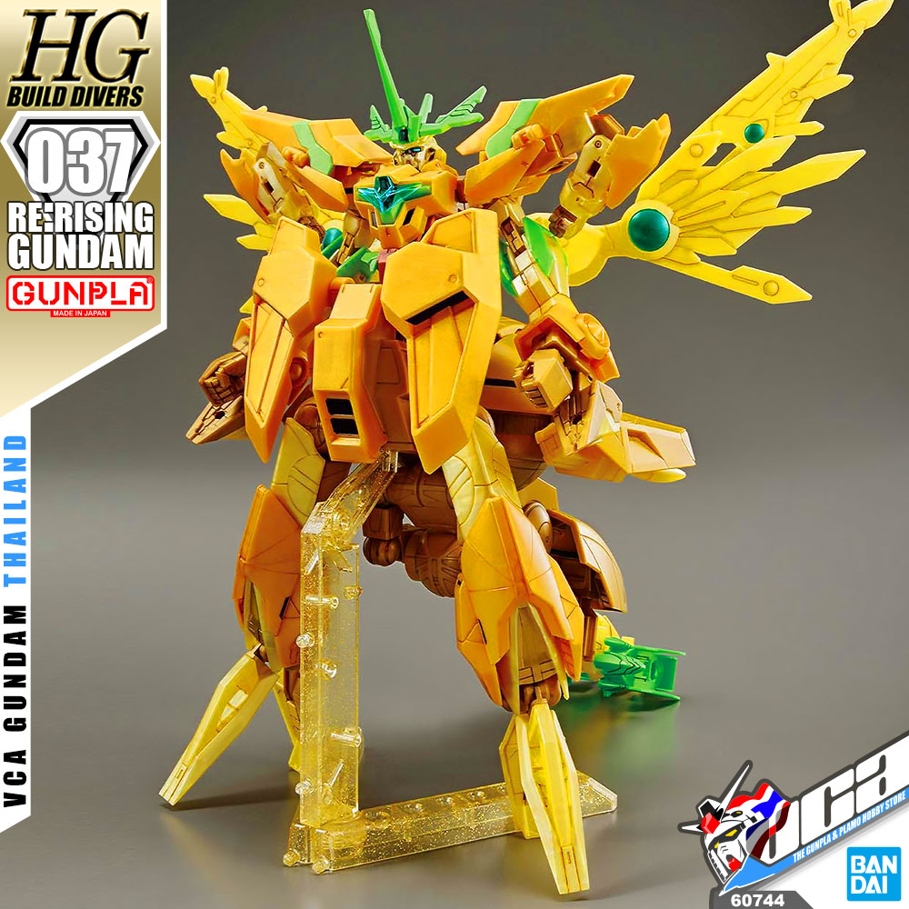 HG RE:RISING GUNDAM