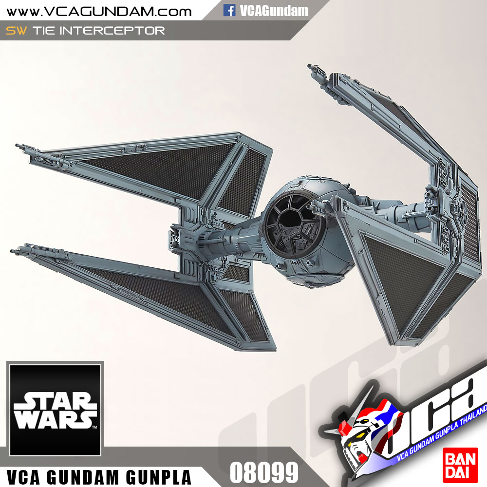 1/72 TIE INTERCEPTOR