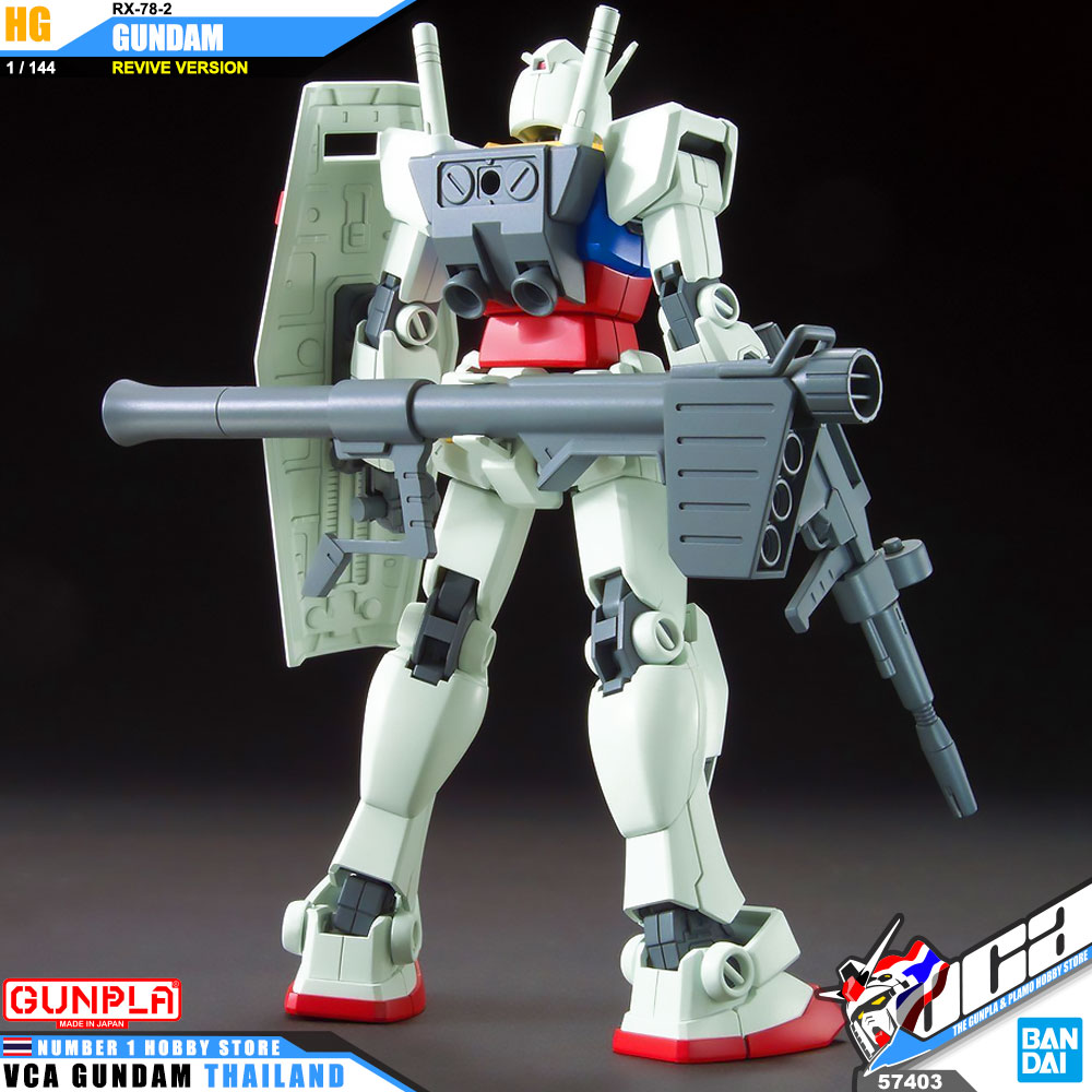 Bandai High Grade HG RX-78-2 GUNDAM (REVIVE VER) กันดั้ม