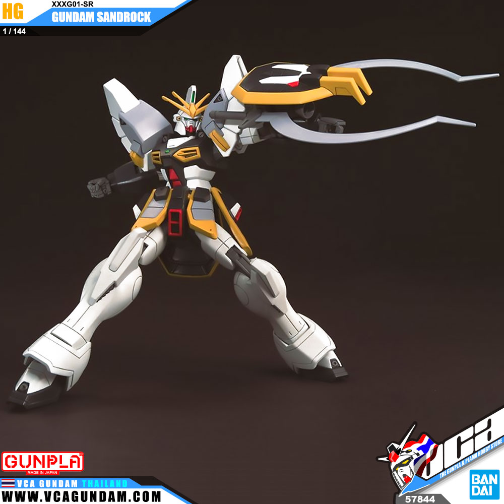HG AfterColony GUNDAM SANDROCK กันดั้ม แซนด์ร็อค