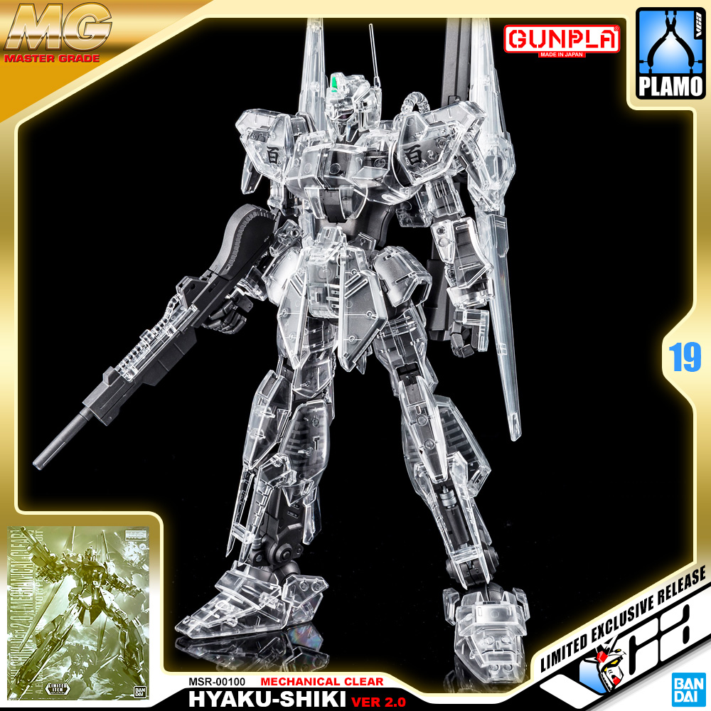 MG HYAKU SHIKI VER 2.0 (MECHANICAL CLEAR)