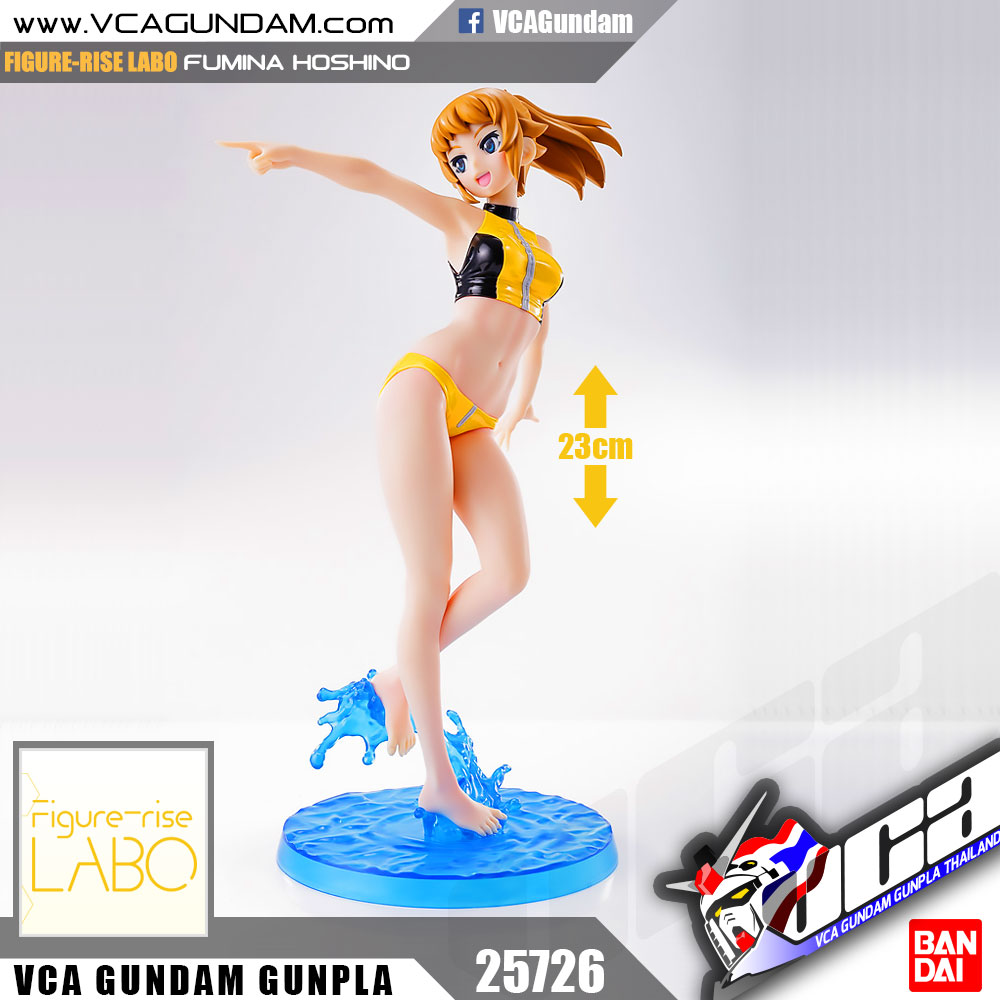 Figure-Rise LABO FUMINA HOSHINO