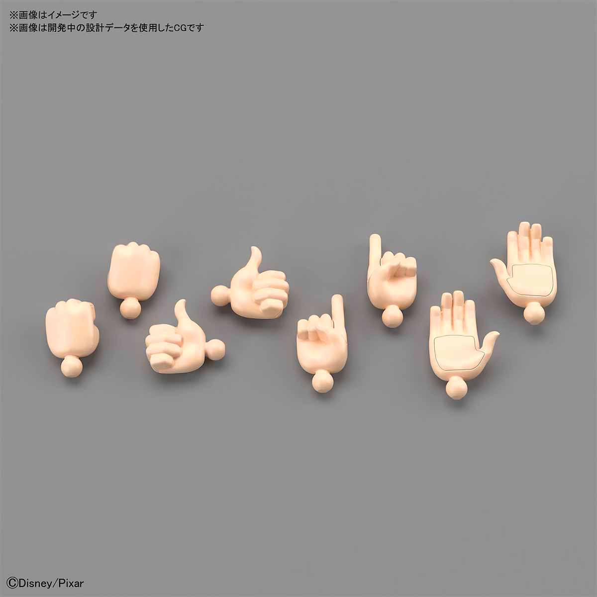 Bandai® WOODY (TOY STORY 4)