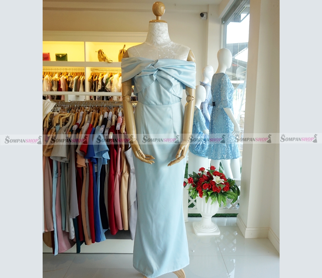 ชุดออกงานยาวสีฟ้า เปิดไหล่ แต่งโบว์หน้า แนวเรียบๆ สวยหรู ดูดี