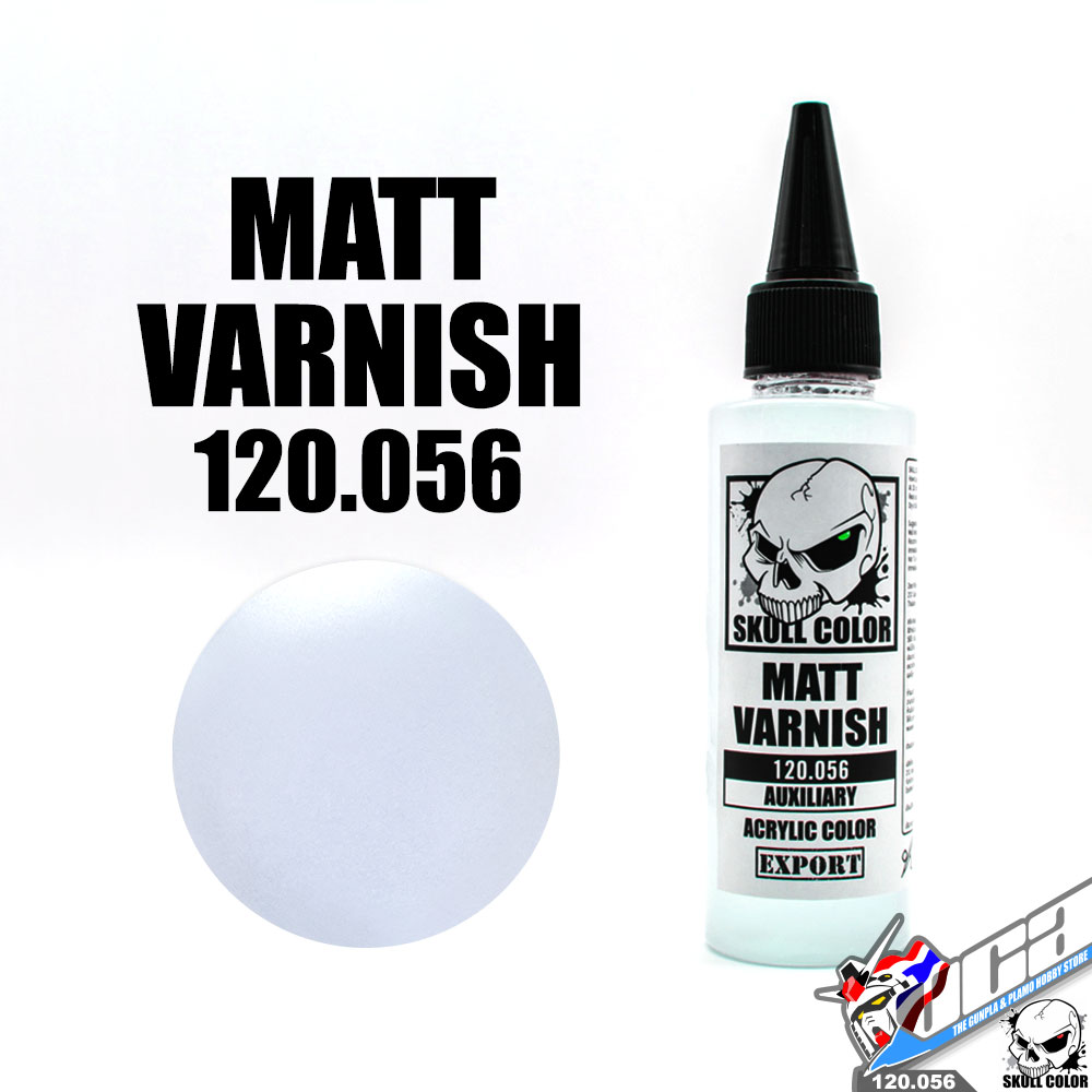 SKULL COLOR 120.056 MATT VANISH ACRYLIC 60ML (AUXILIARY) สีอะครีลิกสำหรับพลาสติก โมเดล