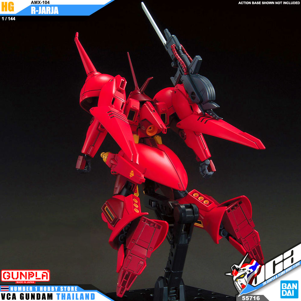 Bandai High Grade HG AMX-104 R-JARJA