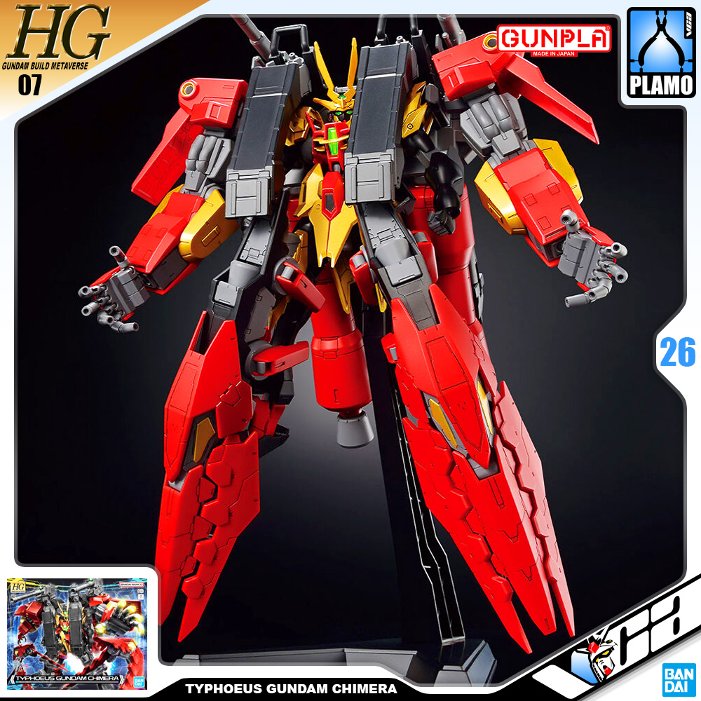 HG TYPHOEUS GUNDAM CHIMERA