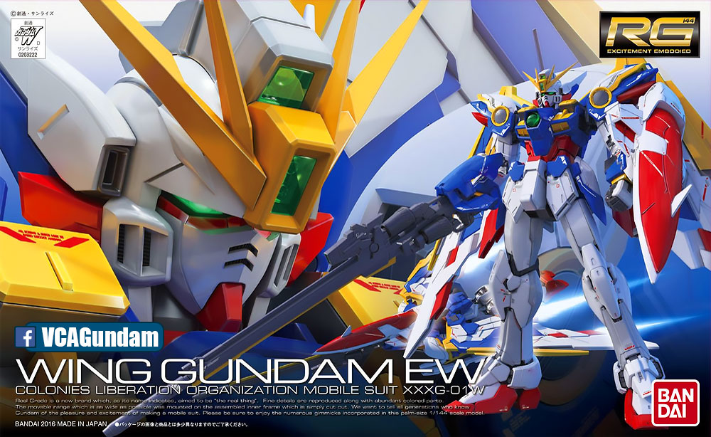 RG WING GUNDAM EW วิง กันดั้ม