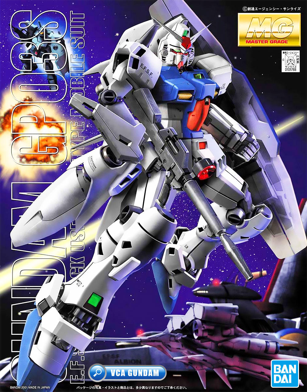 ⭐️ BANDAI GUNPLA MASTER GRADE MG RX-78GP03S RX-78 GUNDAM GP03S GP-03S STAMEN ประกอบ หุ่นยนต์ โมเดล กันดั้ม กันพลา ของเล่น VCA GUNDAM
