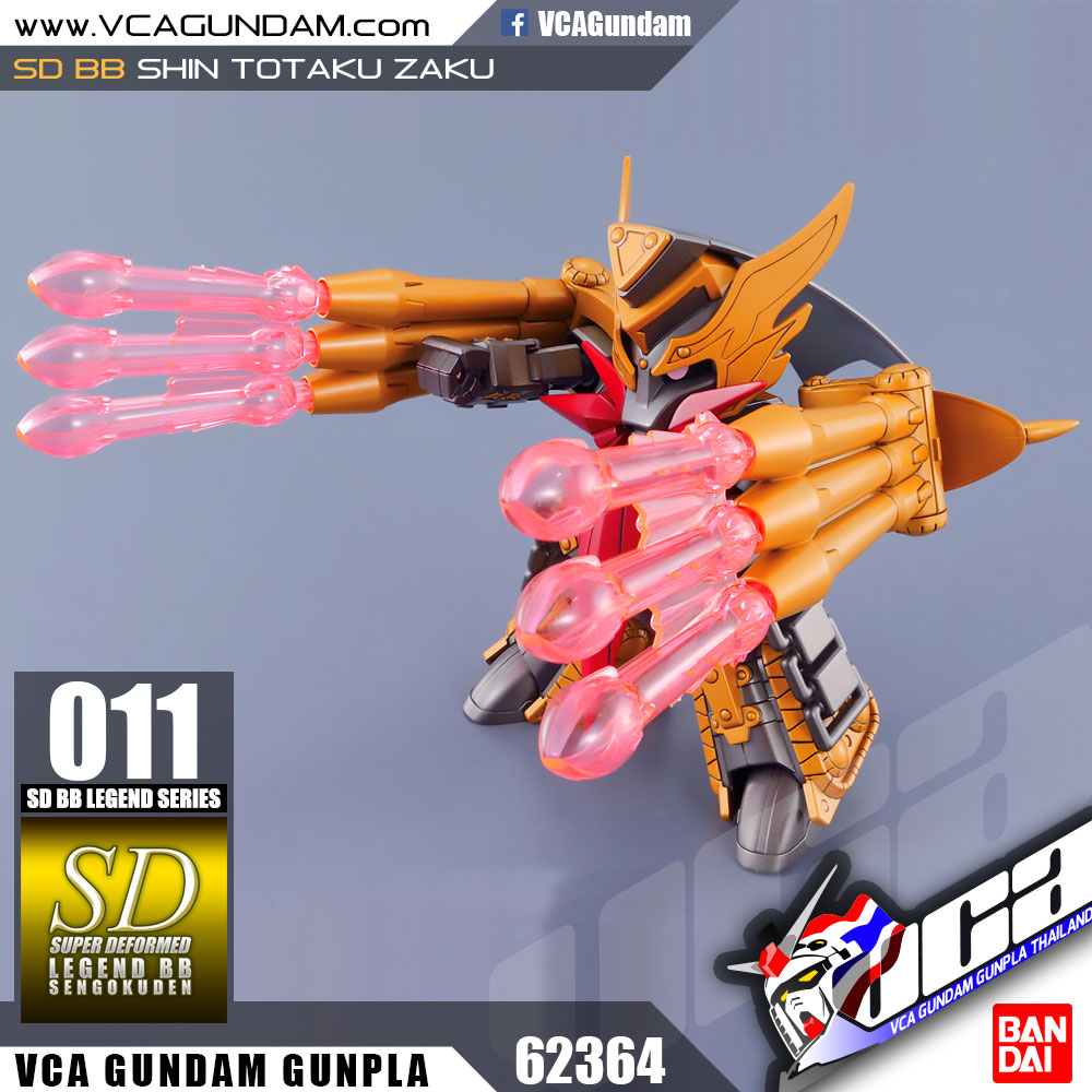 SD BB LEGEND 011 SHIN TOTAKU ZAKU