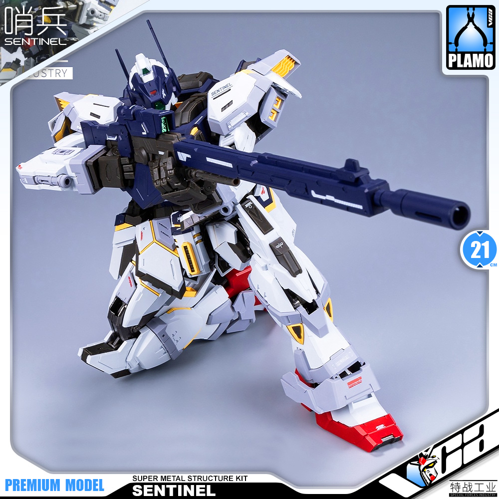 Special Forces Industry 特战工业 Sentinel 哨兵 GM Sniper Metal Structured Model Action Toy Kit VCA Gundam Thailand